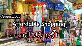 Ichhra Market Lahore/Ichra Market New Updates/Affordable Shopping From Ichra Bazar/Shopping haul2023