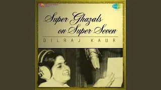 Dil Ka Qarar Legai Mehman Ki Nazar