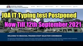 JOA (IT) New Update ||  JOA IT 817 Typing Test postponed till 12th September 2021