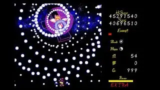 [Touhou] Extra Rage boss, Gengetrekt