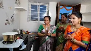 Kshirasagar house warming ceremony 
