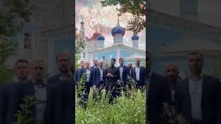 Тропарь Успению Пресвятой Богородицы