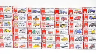 42タイプのはたらくミニカー【トミカ】を開封していきます⭐️We're opening 42 types of working minicars [Tomica]⭐️