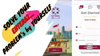 How to solve  EHTERAZ problem  by yourself  in a MINUTE! BrOwSe Me tV