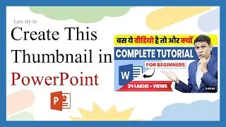 How to create professional thumbnails in PowerPoint 2016