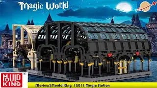 Ein Riesending, die Magic Station 🧙&zwj;♂️ von Mould King 12011