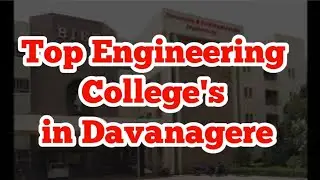 💥Top Engineering College's in Davanagere || Engineering College's || Davanagere #engineering