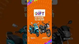 Hero Diwali Offer 🎁 #shorts #shortsfeed #trending #motorcycle #bike #offer #hero