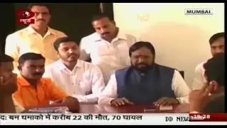 Maharashtra Trithsthan Alcohol Ban  - DD News on 9th June 2016