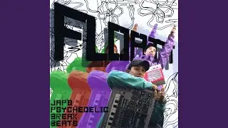 Noise Funk