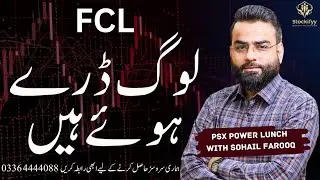 135K after confirmed Breakout | PSX Power Lunch