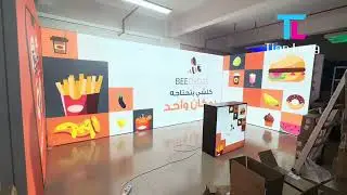6&times;3 m U-Shaped Booth with Storage &ndash; 2026 Layout Guide