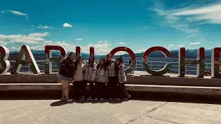 BARILOCHE