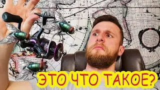 BEARKING ОПЯТЬ ОБОСРАЛИСЬ! НЕ ПОКУПАЙТЕ ЭТО НИКОГДА!