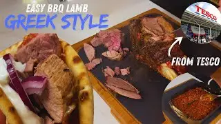 Tesco Leg of Lamb | Easy Greek-Style BBQ Recipe Anyone Can Cook! 🍖🔥