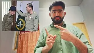 Pakistan gril help Dear???