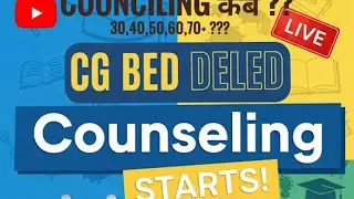 CG bed ded  counciling update 2025  colluncling start #cgbed  #cgded#councling 