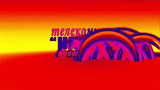 Телекомпания Класс Заставка In Ensemble Effect 2 0