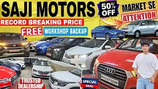 SHOCKING Price On Used Cars🔥Trusted Dealer In Mumbai|Second hand Cars|Cheapest luxury Cars|Used Cars