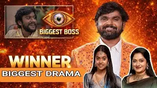 ಯಾಕೆ ಗಿಲ್ಲಿ ಅವರು ತುಕಾಲಿ ಸಂತು ಅವರ ಹೆಸರು ತಗೊಂಡರು || ನಿಜವಾಗಿಯೂ ನಡೆಯುತ್ತಿರುವುದು ಏನು!!??
