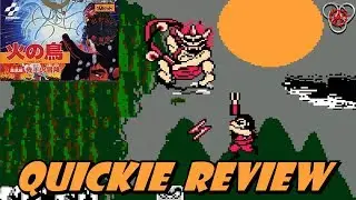 Hi no Tori Hououhen: Gaou no Bouken Famicom / NES - Quickie Review | Narrated by Rewind Mike