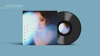 [프로젝트.경성] - 달바람