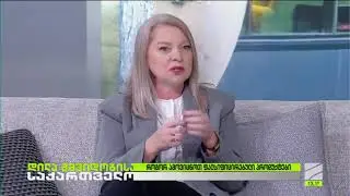 Eka Gigauri, რუსთავი 2, ფალსიფიცირებული პროდუქტი მაღაზიაში