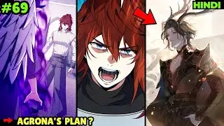 (69)  TBATE ❗️ The Beginning After The End Manhwa Explained in Hindi