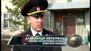 Экстренный вызов: 21 апреля 2015