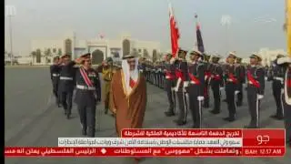 تخريج الدفعة التاسعة للتلاميذ العسكريين بالأكاديمية الملكية للشرطة 28-12-2016