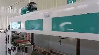 500mm bopp tape coating machine with inline slitting machine