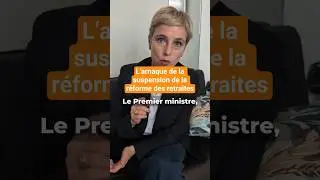 L&rsquo;arnaque de la suspension de la r&eacute;forme des retraites