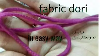 Dori Loops Banana||Dori Loopes Making || rahat stitches