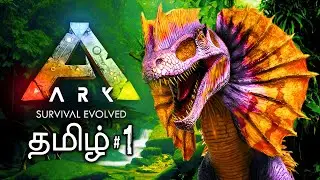 ARK Survival Evolved தமிழ் Ep-1 | Gaming Machi Tamil | Live | Tamil Gameplay