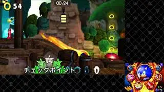 (WR) Sonic Boom: Fire & Ice - Castaway Bay - 1:20