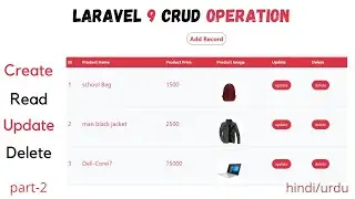 Laravel 9 CRUD | Laravel update delete record from database |  part - 2