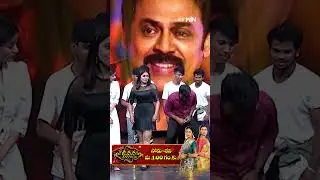 #shorts - #SudigaliSudheer #HyperAadi #Priyamani #Ganeshmaster #Poorna #Dhee #Danceshow