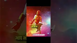 श्री कृष्ण क्या कहते हैं | जरूर सुने | #krishna #trending #youtubeshorts #explore #viral #shorts