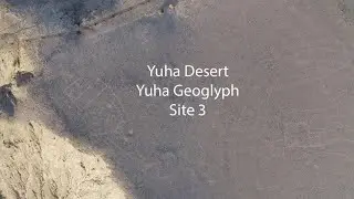 Yuha Desert - Yuha Geoglyph Site 3