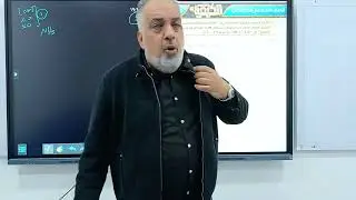 المحاضرة السادسة تكملة الحوامض الضعيفة والقواعد الضعيفة