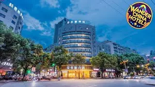 Xinhuating Business Hotel | Lishui, China | Hotel Review 🏨