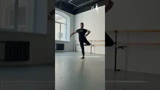 АДАЖИО. Комбинация на середине 🩰 #classicaldance