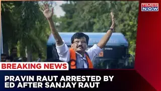 ED Arrested Sanjay-Raut | Pravin Raut Arrested In Patra Chawl Scam Case | Breaking News | Exclusive