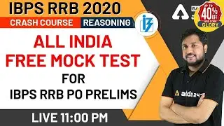All India Free Mock Test | Reasoning | IBPS RRB 2020 Crash Course