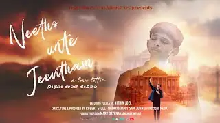 Netho Unte Jeevitham | Nithin Joel (Official Video Song) #robertstoll #nethountejeevitham