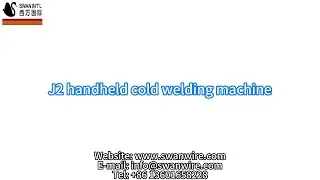 Shanghai SWAN J2 handheld pressure cold welder machine