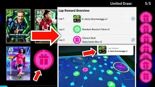 Daily Game New Lap Rewards⚽✅ Free Coins, Next Epics, Showtime Players In eFootball 26