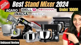 Top 5 Best Stand Mixer In India  2024 | Best Stand Mixer For Baking | Pizza Dough | Whipping Cream