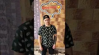 НАТУРАЛ АЛЬБЕРТОВИЧ - ПЛАГИАТОР / Разоблачение! #shorts