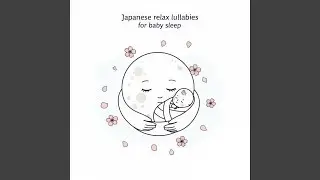 Silent Sakura Lullaby